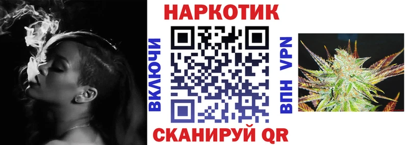 Магазины продажи наркотиков Южно-Сухокумск Каннабис  СОЛЬ  КОКАИН  Гашиш  МЕФ 