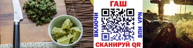 Печенье с ТГК марихуана  Южно-Сухокумск 