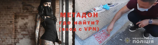 стаф Белоозёрский