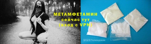 кокс Белокуриха
