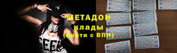 кокс Белокуриха