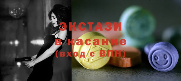 кокс Белокуриха