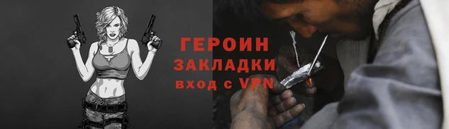 кокс Белокуриха