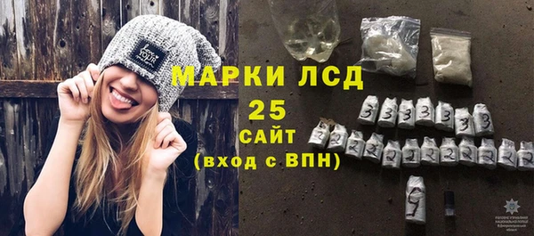 кокс Белокуриха