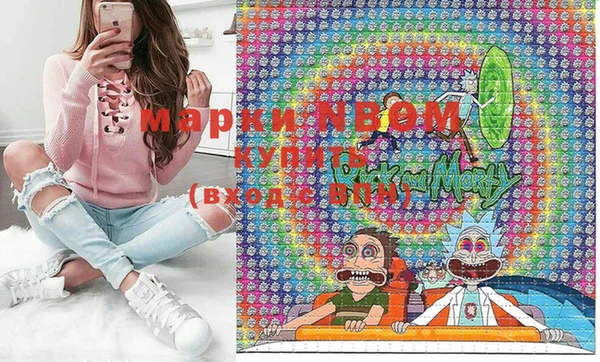 кокс Белокуриха