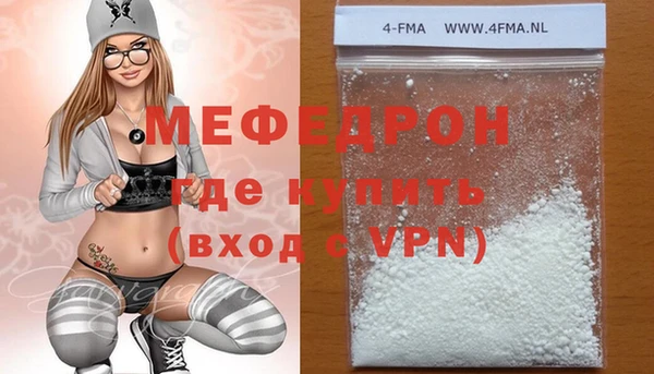 кокс Белокуриха