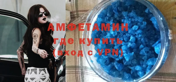 кокс Белокуриха
