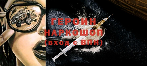 кокс Белокуриха