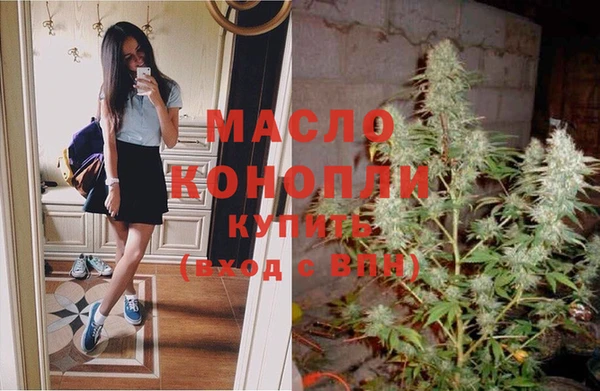 стаф Белоозёрский