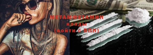 стаф Белоозёрский
