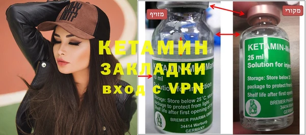 стаф Белоозёрский