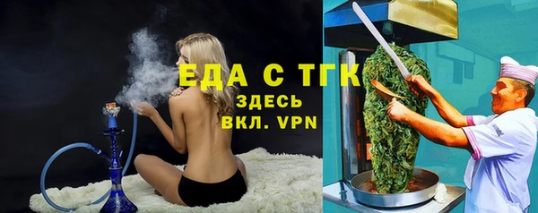 кокс Белокуриха