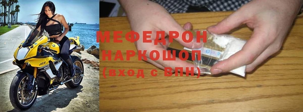 кокс Белокуриха