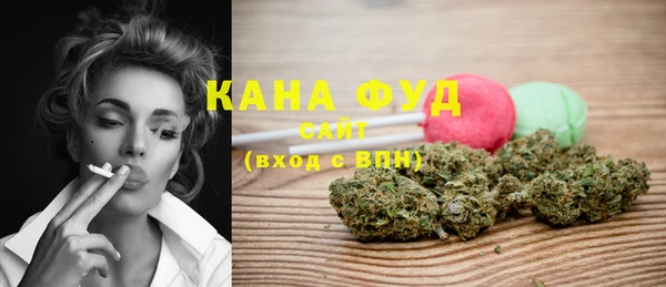 стаф Белоозёрский