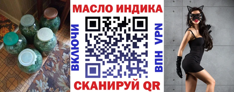 Дистиллят ТГК Wax  Южно-Сухокумск 